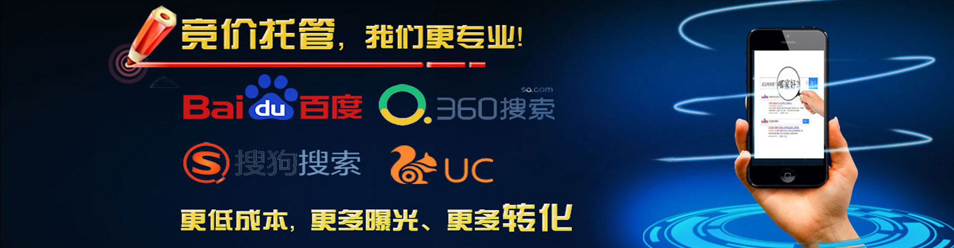 牙克石小红书信息流